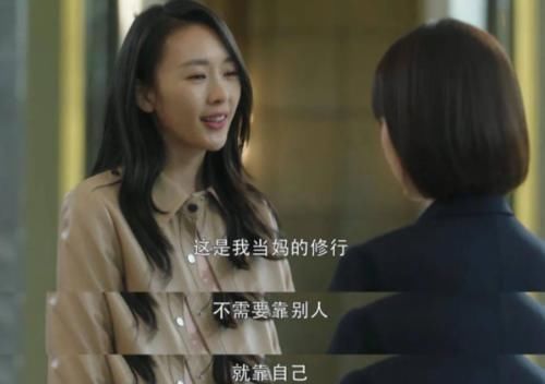 “大家做菜，我坐月子”，曾发誓绝不再生的宝妈，如今“打脸了”