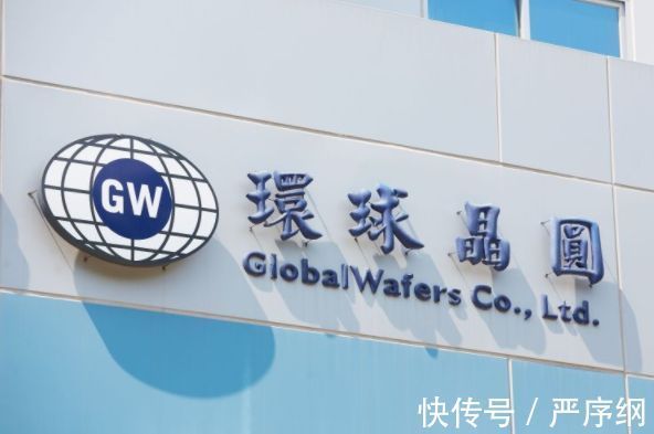 归母净利润|国诚投资严序纲:半导体产业驶入黄金赛道,未来前景广阔