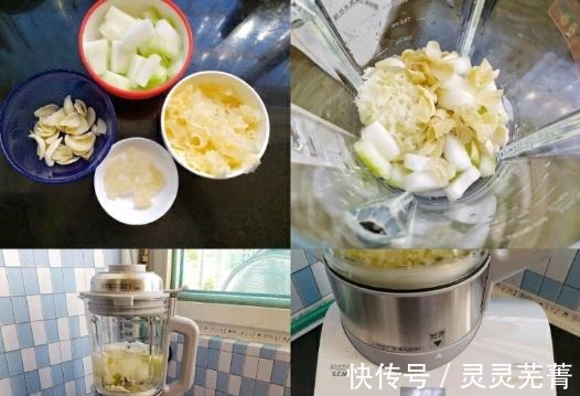 汤羹|女人再忙也要好好爱自己,这汤我隔三差五喝一次,胜过天天敷面膜!