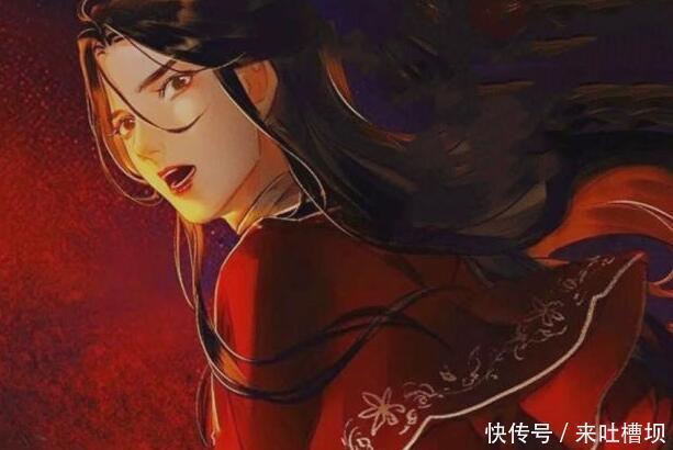 盘点《天官赐福》中的那些气质非凡的小姐姐，你最喜欢谁？