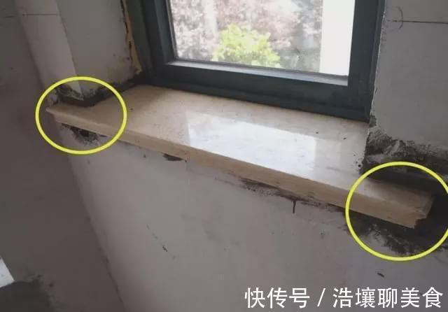 窗户|传统的包窗套已经过时了，只让师傅装窗台板不做窗套，还能省点钱