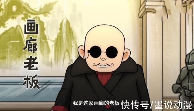 二重身|阿七遨游记:阿七化身名侦探,参与抓捕怪盗计划,神龙再度出现