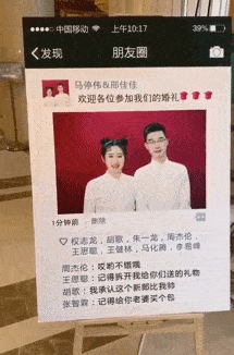 |搞笑GIF:阿姨,你就不能等它凉了之后再吃吗?