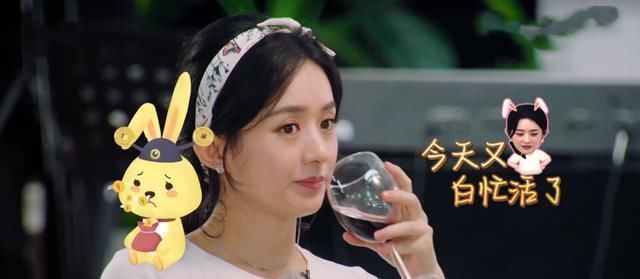 《中餐厅4》赵丽颖被骂冤不冤看看秦海璐的表现,就知道答案了