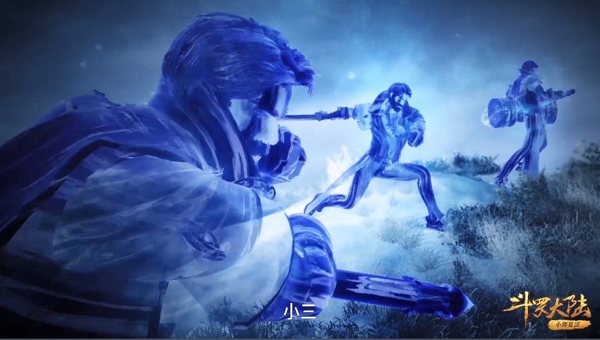 唐啸|斗罗大陆:97级唐啸秀“昊天九绝”,威力太猛,一锤可锤死95级海龙斗罗