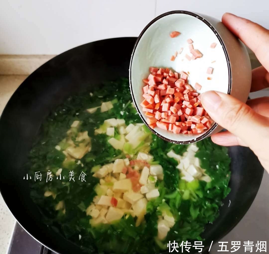 晚餐|晚餐做一碗清汤,一绿一白,去油腻,多吃瘦身不长胖