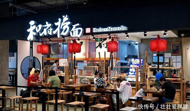 思维|一位成功的餐饮老板,应该拥有怎么开店思维