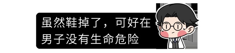 颅骨|大脑又软又糯，为什么我们可以摇晃翻滚，脑子不会烂成一团？
