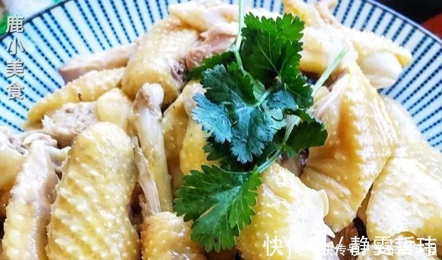 鸡肉|白斩鸡如何做到“皮脆肉嫩”掌握3个窍门，白斩鸡比饭店还美味