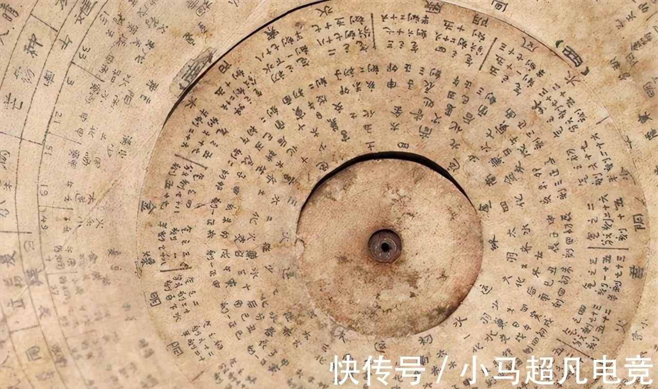 南怀瑾先生@南怀瑾:中国若要强盛,阴历历法变过来是必行之举措