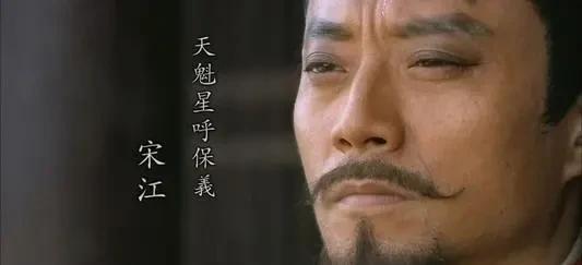 邓元觉@水浒36天罡72地煞,那么方腊那些兄弟们都是什么来历呢