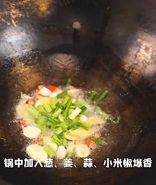 黄鱼焖豆腐|黄鱼焖豆腐