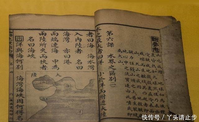 收到|你收到一份你的家谱,请你查收!