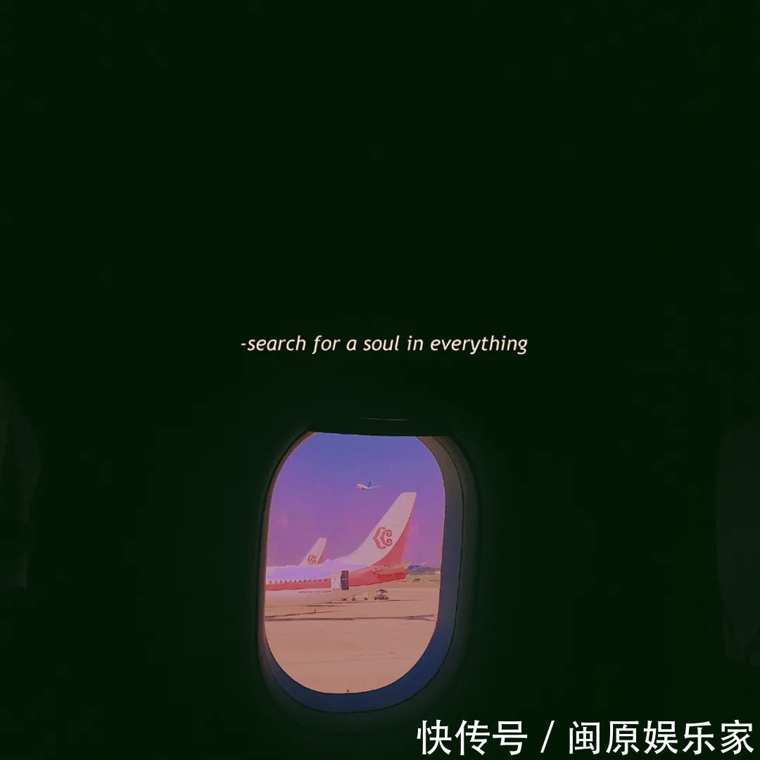 村上春树|神仙·封面丨高情已逐晓云空,不与梨花同梦