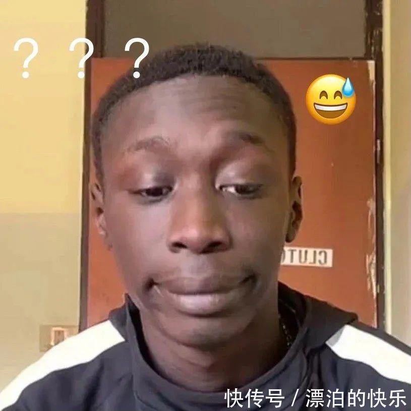 王者|神表情：新一届表情包王者，非它莫属