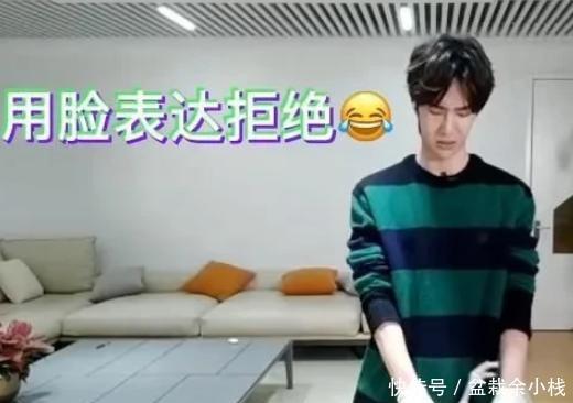 王一博|晒晒王一博自己住的家,内部布置像个出租房,平时在客厅做饭