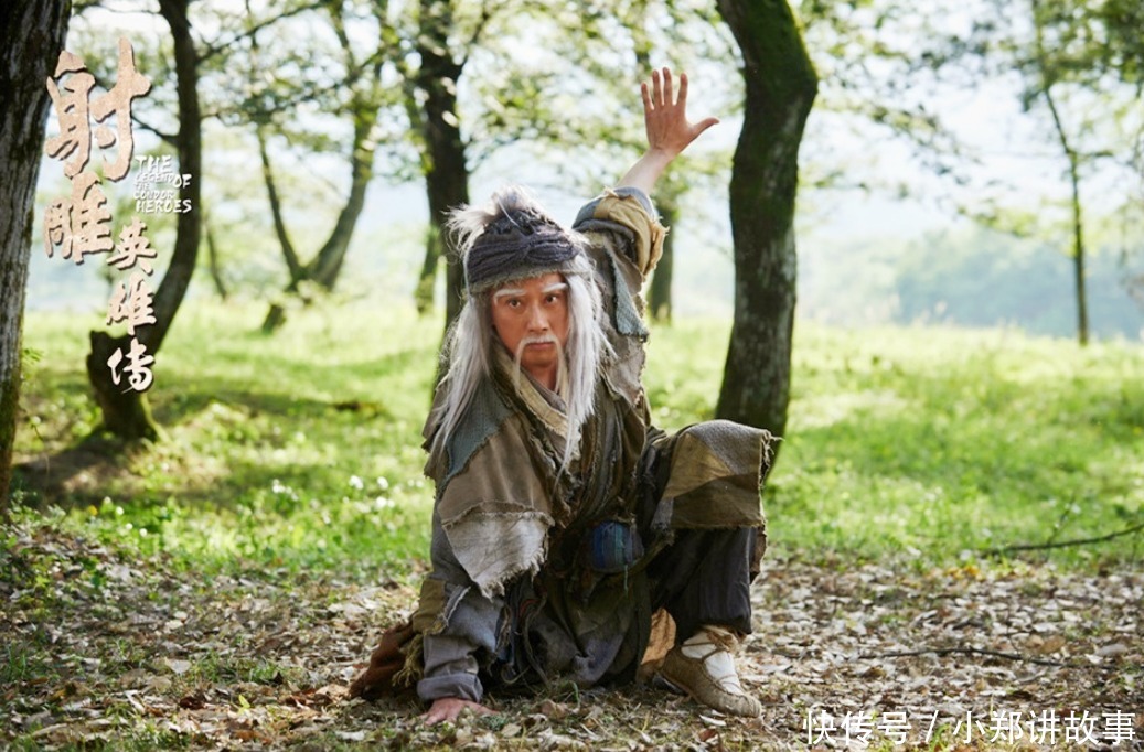 倚天中丐帮没落的罪魁祸首,不是史火龙,而是郭靖杨过都看好的他