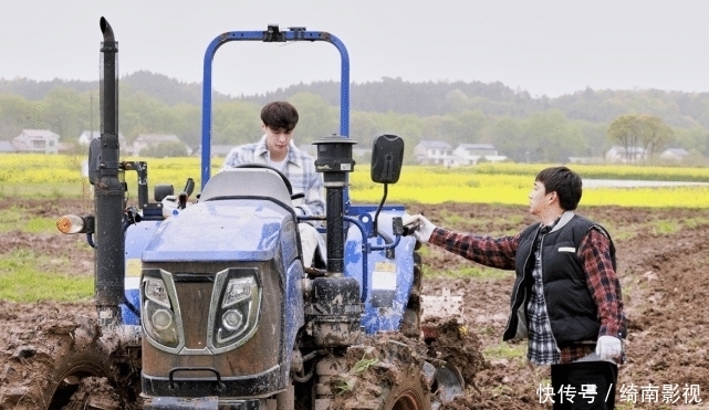 《向往的生活》张艺兴与彭昱畅张子枫相处尴尬,张子枫没存在感