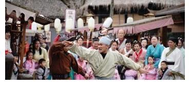 山河錦繡|《我愛我的家鄉(xiāng)》南京站節(jié)目錄制通知