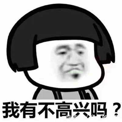 |笑话段子:晚上老婆和她闺蜜去逛街了,而我在看电视