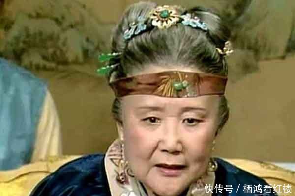 元春|睿智而慈悲的贾母,为何眼看迎春掉入火炕,却袖手旁观置之不理?