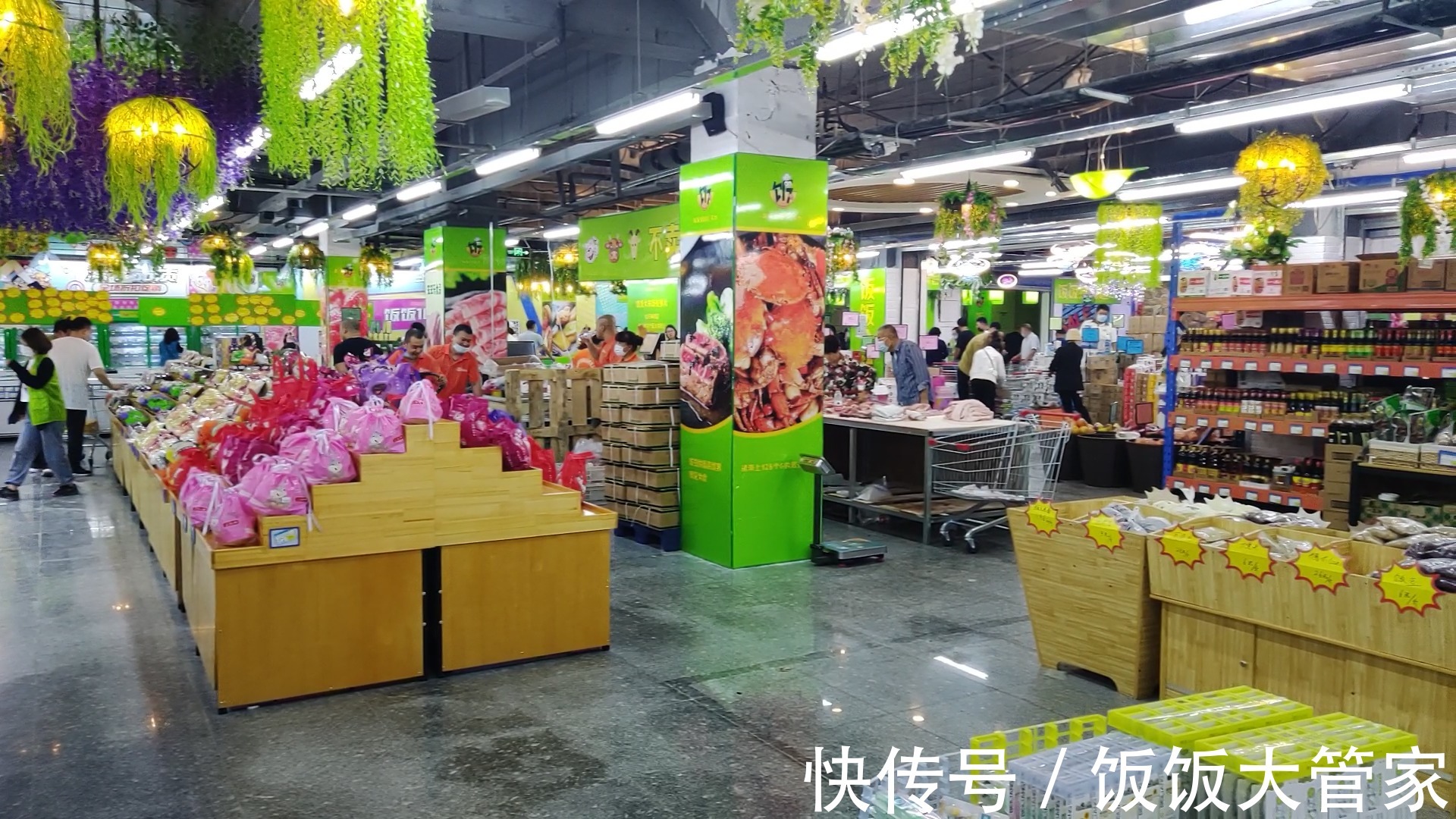饭饭1080°平台沈阳分公司正式开业|沈阳落地 | 大连