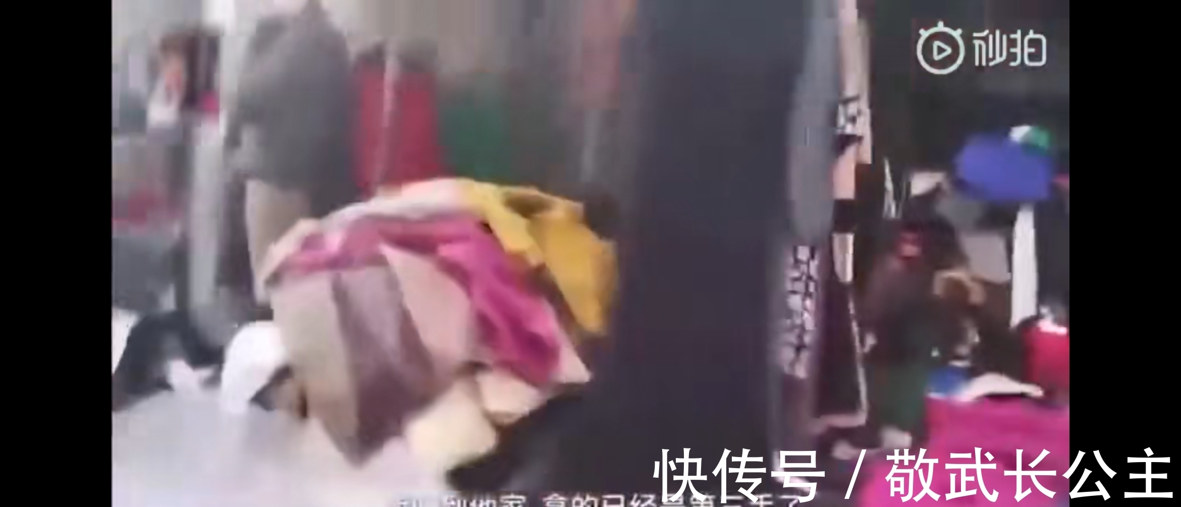 洋垃圾|某宝上买的外贸衣服几十元一件，真的是新的吗？
