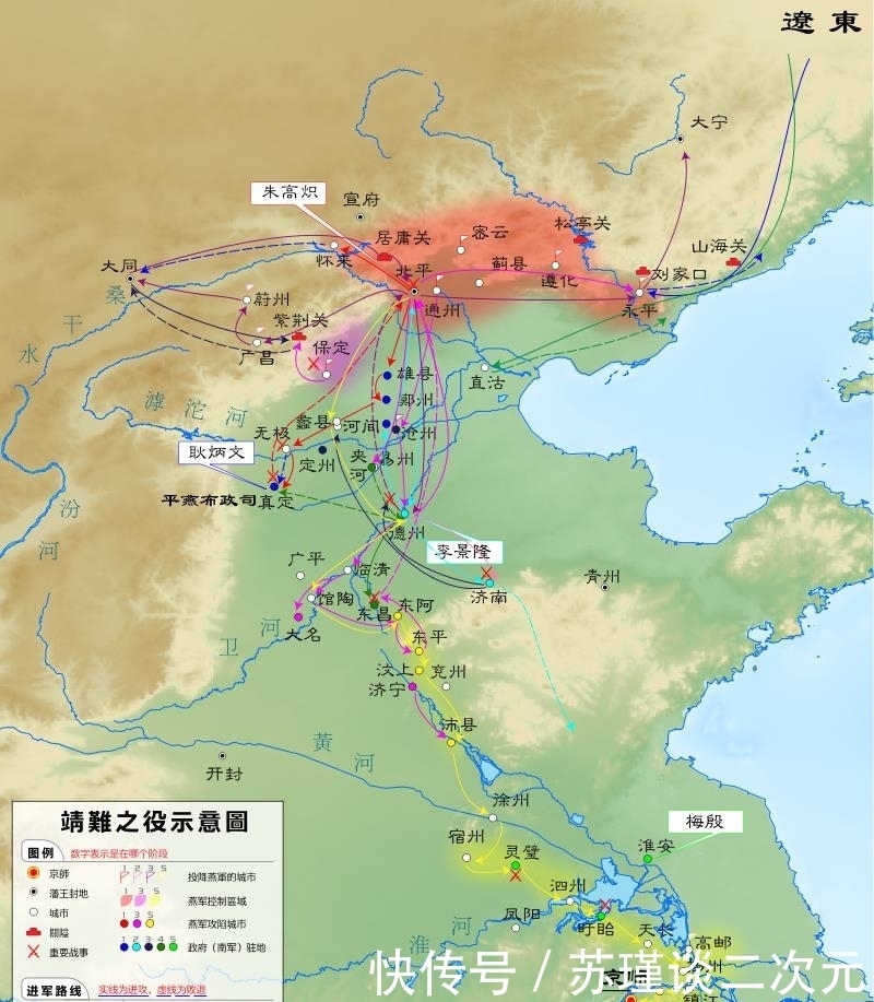 子朱|朱元璋的26个儿子，谁最短命，谁最长寿，谁活到了最后