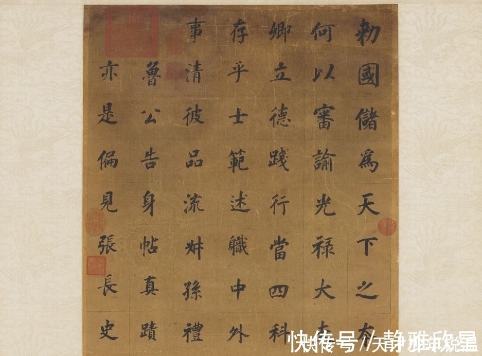 范昶|董其昌：作品要想遒丽天成，就要提得笔起，提笔还要先按得下笔