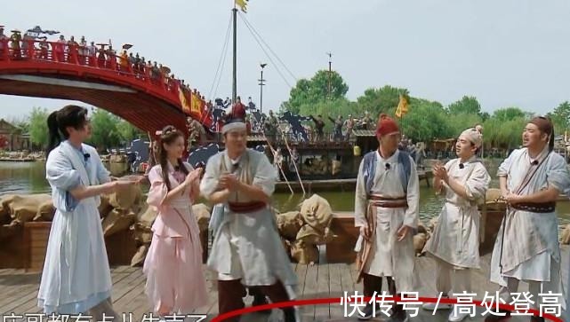 古裝|跑男全員穿古裝錄節目，卻被鞋子搶鏡，這是對戶外綜藝最大的尊重