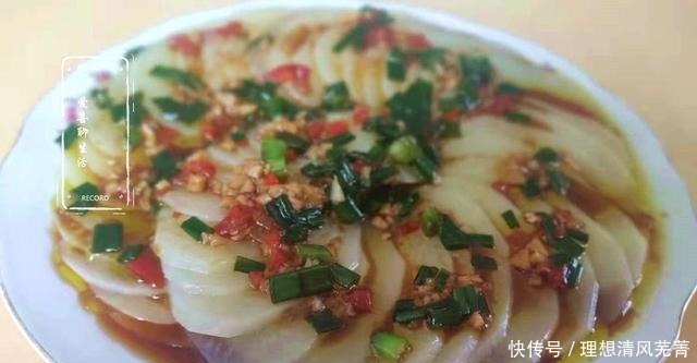 闺女每天吃这菜,一个月瘦了好多,同事都夸她身材好,你也来试试!