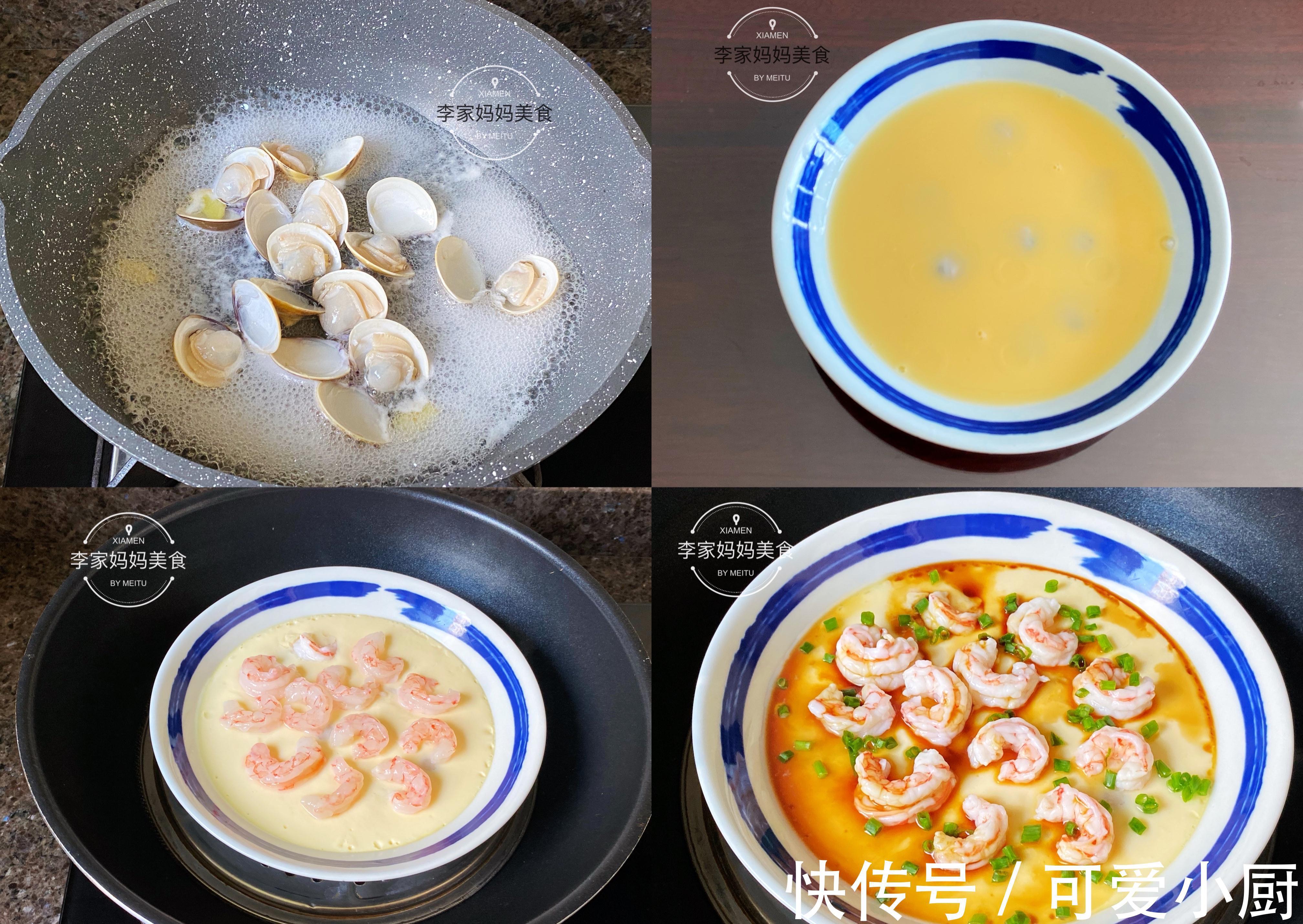 秋天，多给孩子吃3种海鲜，高钙高蛋白营养足，孩子爱吃长高个