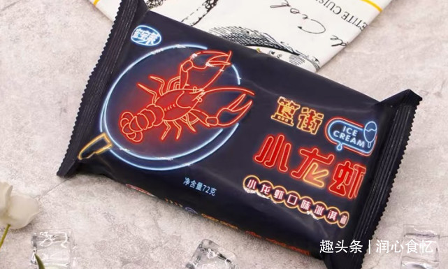 风靡全网的“奇葩”雪糕，是徒有虚名的“智商税”还是物超所值