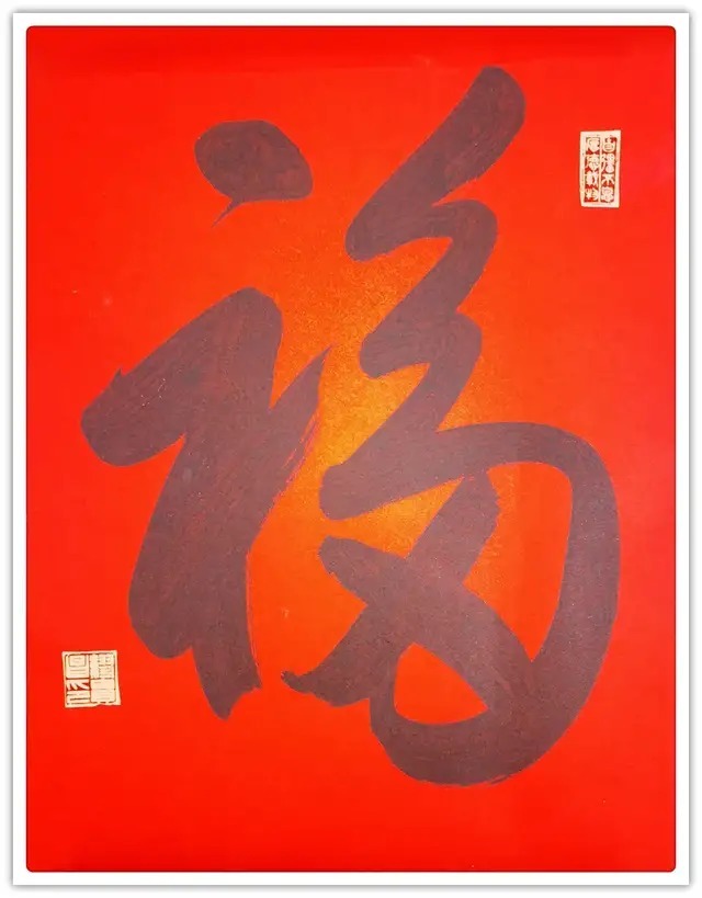 缪贵昌@书法家缪贵昌：「文化强国推广计划」年度风采展