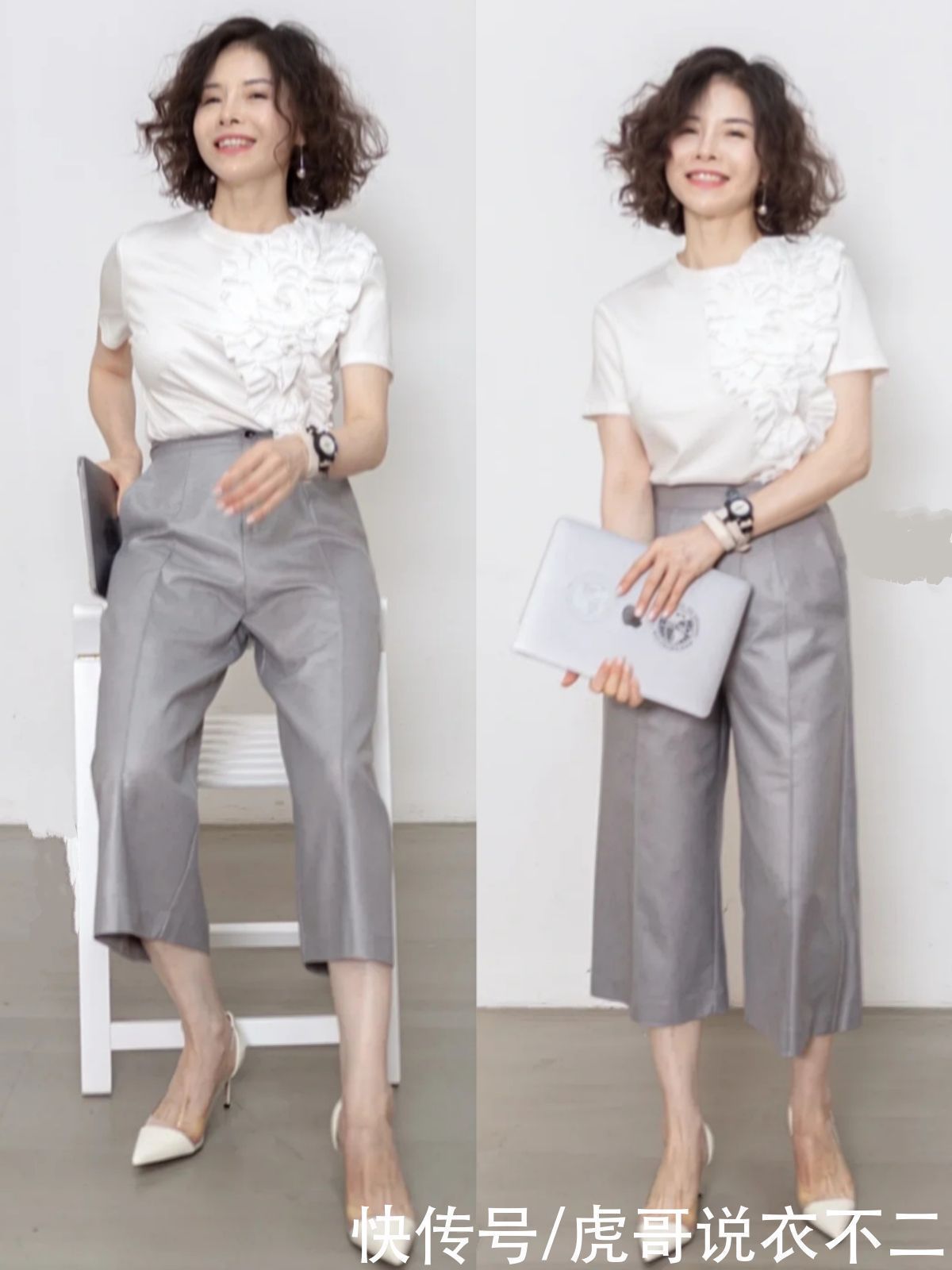 灰色 会穿“高级灰”才是高手,学大龄姐姐的搭配,年过50岁也优雅知性