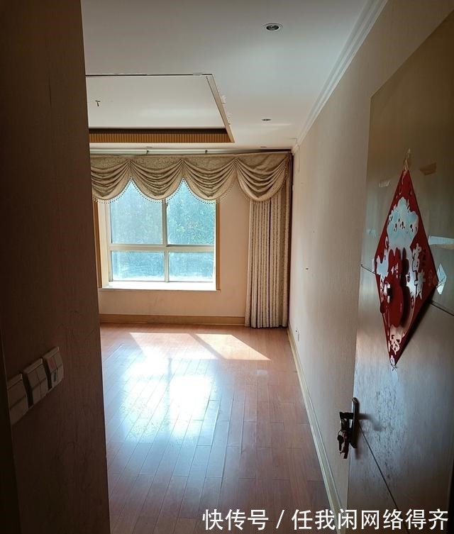 房产|河南省济源市一184平房产拍卖,以161万元成交