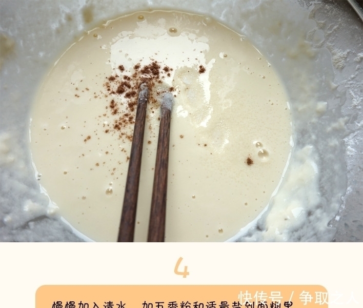 莲藕别再炒着吃,也别炖排骨藕汤,这个吃法吧!连老太太都爱吃