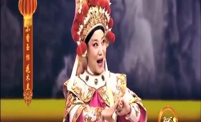 狗娃与黑妞@国家一级演员小香玉,与导演王为念离婚后嫁粉丝,今一家超幸福