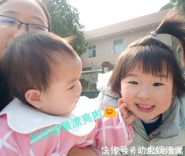 大宝|姐姐把弟弟“当马骑”,被妈妈发现后表情亮了,网友:打弟要趁早