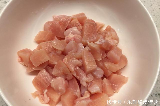 胡萝卜|咖喱饭咋样做好吃'
