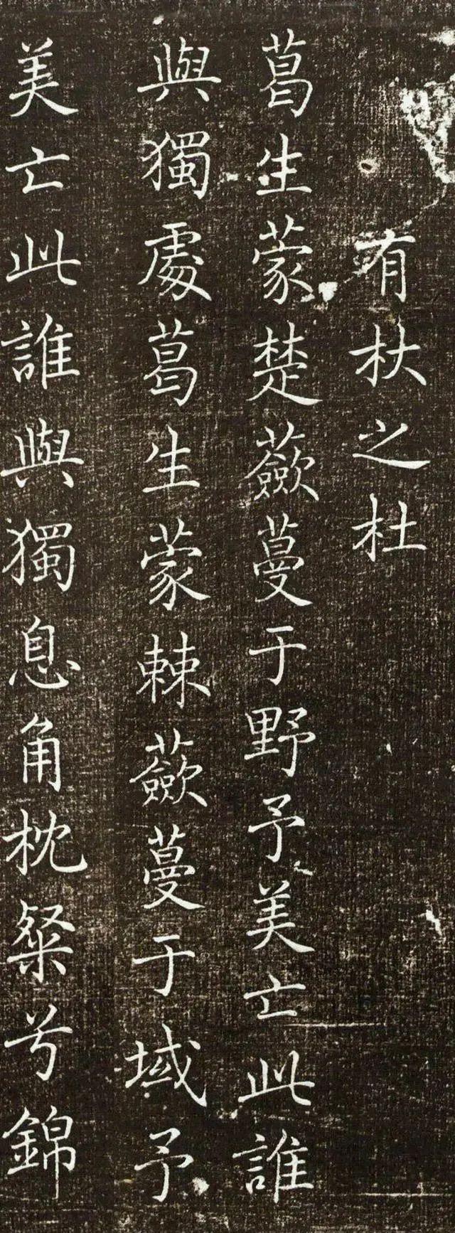 王羲之$他是唐太宗的御用书法,与欧阳询齐名,被誉为书法界“线条大师”