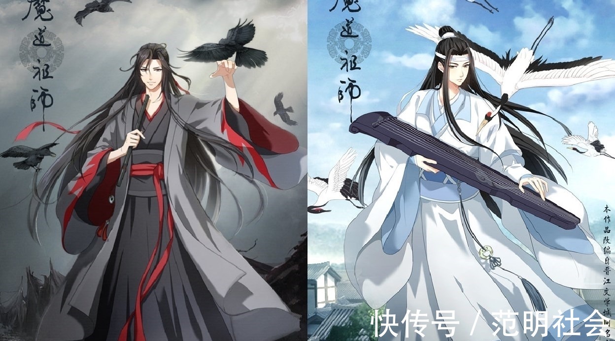 烏鴉@魔道祖師:官方發布新的動物主題人物海報,烏鴉羨羨和白鶴忘機