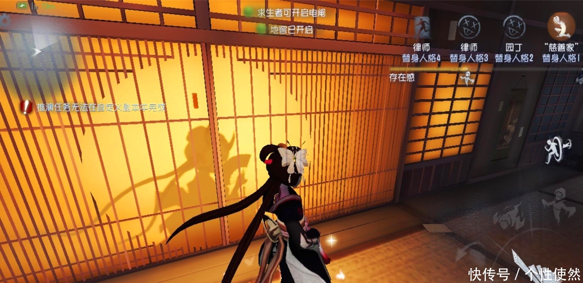 角色|第五人格：红蝶将变为庄园里个性最鲜明的角色？挂件特效值得期待