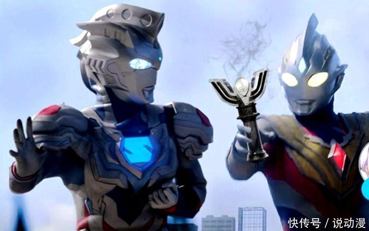 《特利迦奥特曼》合体怪兽曝光,事实证明,特利迦实力碾压迪迦!