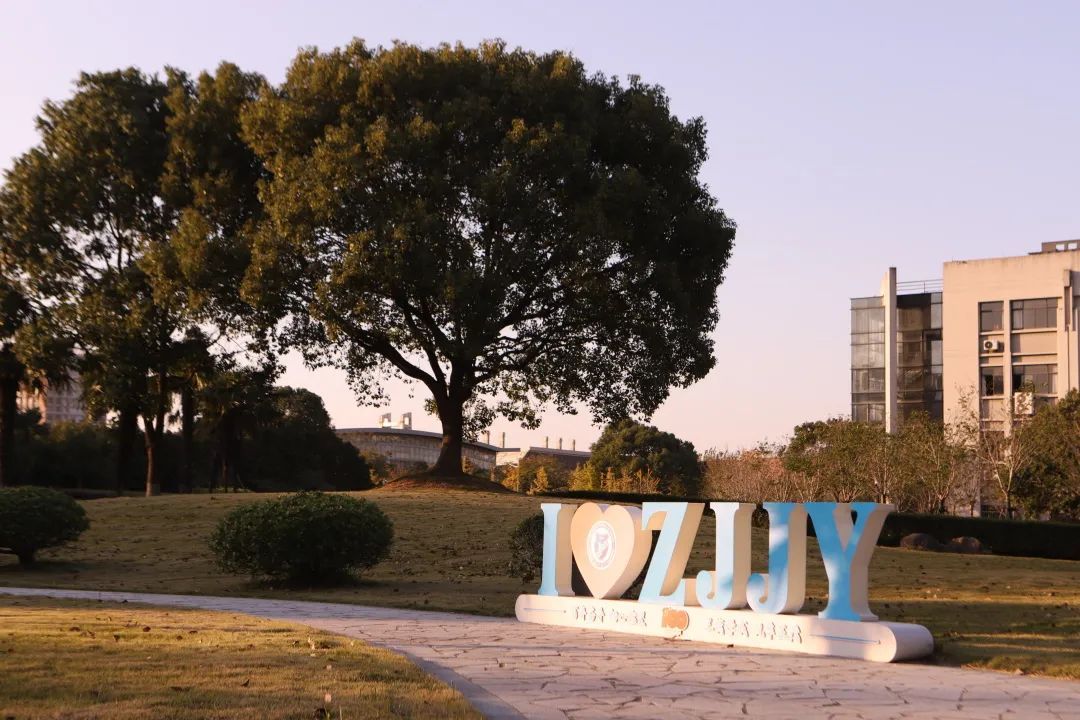 浙江水利水电学院|钱塘大学城秋景，美出圈！