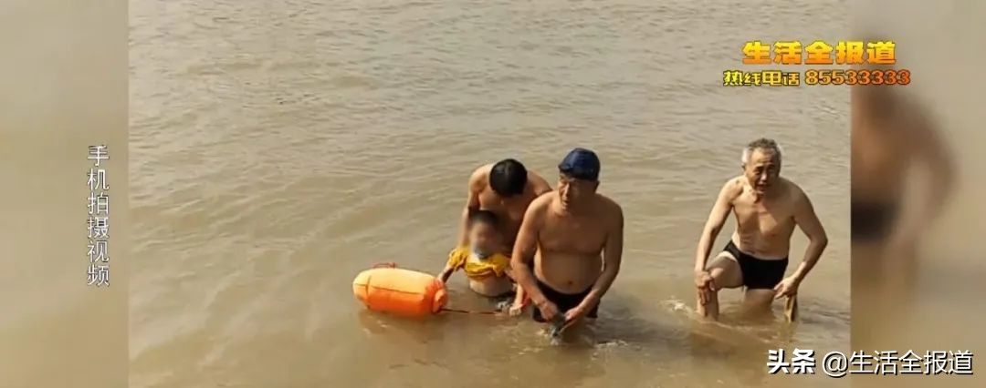 救援队|一城好人丨江滩边男童滑入水中 65岁的退休民警飞奔救人