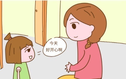 爸妈|睡前一小时，爸妈陪孩子做到这3个字，保证你家孩子越来越优秀