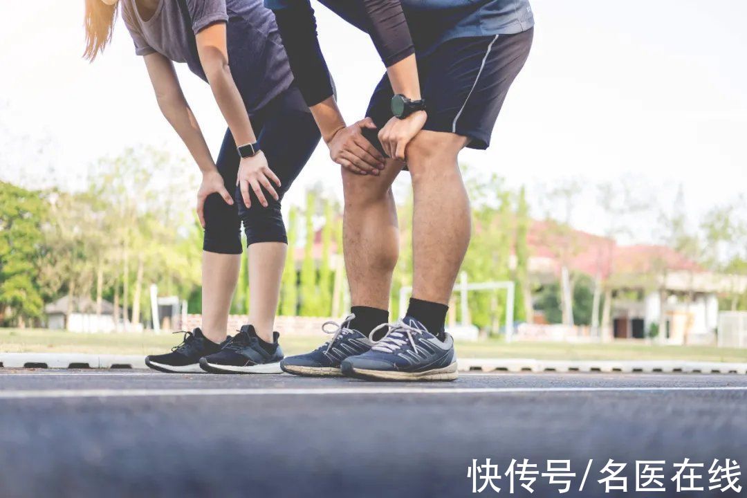 成都中医药大学|你的大屁股,是跑步跑出来的吗?