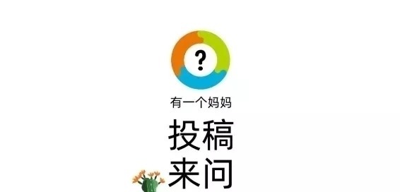 听书|新的一年 这样做让孩子养成爱读书的好习惯!