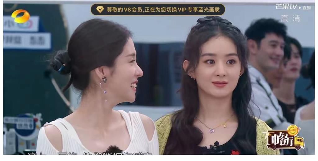 丁真|给力！赵丽颖张碧晨李雪现身《中餐厅》，同期综艺节目收视率第一